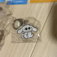 アイシナモロール　シナモン　アクキー　サングラス