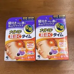 Item thumbnail for item 3b490cc8-d32f-43f3-8957-4bc39b024647