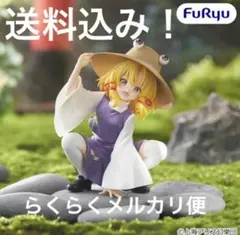 東方Project ぬーどるストッパーフィギュア 土着神の頂点 洩矢諏訪子