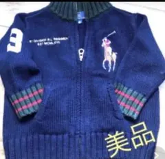 Polo by Ralph Lauren ネイビー ニットジャケット 80