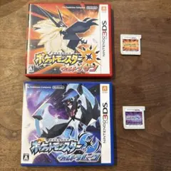 ポケットモンスター ウルトラサン・ウルトラムーン セット