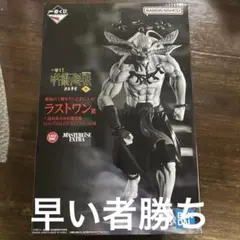 Item thumbnail for item 1128f153-7729-4a82-a13c-66fbb475869b