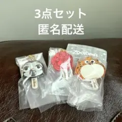 ズートピア2　アイスキャンディーチャーム　3点セット