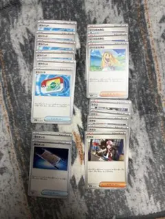 ポケカ 汎用カード ポケパッド リーリエの決心 夜のタンカ トウコ