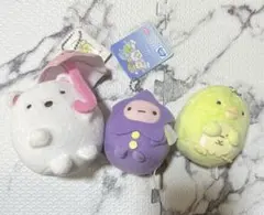 すみっコぐらし マスコット