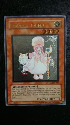 ※最安【PSA9・セット】プリンセス・ピケル＆プリンセス・クラン レリーフ 2026年最新】ピケル レリーフの人気アイテム - メルカリ