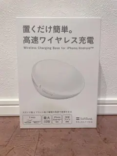 Item thumbnail for item 7726ba3d-1345-43fc-99f1-04a6dfa56c97