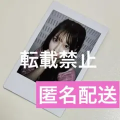つばきファクトリー FireWorks 福田真琳 楽天ラキドロ 未使用 チェキ
