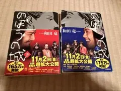 Item thumbnail for item f5696c44-254f-41d6-993b-5c397c6ab26c