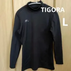 TIGORA ブラック タートルネック アンダーシャツ L　裏起毛　メンズ　防寒