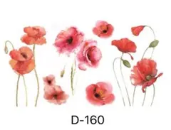 もれなくおまけも付きます yk様 リクエスト 3点 まとめ商品