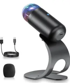 USB XLR ダイナミックマイク YU7 マイクアームセット - メルカリ