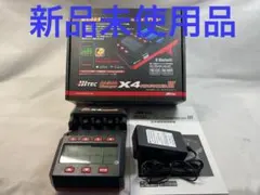 EX④【アウトレット】充電器ホルダー X4 アドバンEX Pro トップカバー