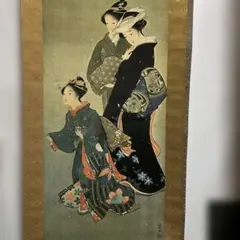 時代 年代 骨董 古美術 絹本 美人画 額装 - メルカリ