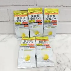 もちこ様 リクエスト 2点 まとめ商品