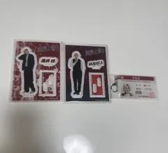 純愛上等！ 亀井円 アクリルスタンド 学生証キーホルダー