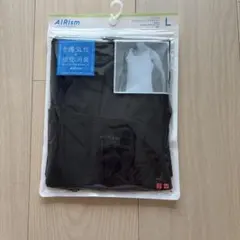 【新品・未使用】AIRism ブラック タンクトップ Lサイズ