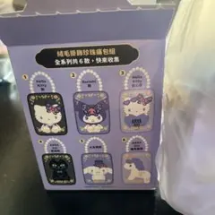 台湾セブンイレブン限定 ANNA SUI×サンリオ 黒猫 - メルカリ