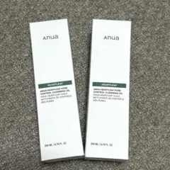 【新品未使用未開封】アヌア　クレンジングオイル　2本セット