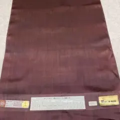 Item thumbnail for item 4f80a731-b982-430b-8152-42ee0c8b9c17