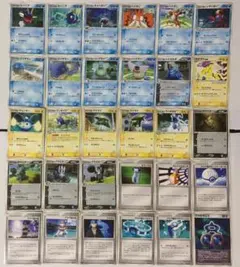 ポケモンカードe スターターパック ハーフデッキ オーダイルライン
