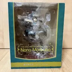 【未開封】森久保乃々 ギフト・フォー・アンサーver 1/7スケールフィギュア