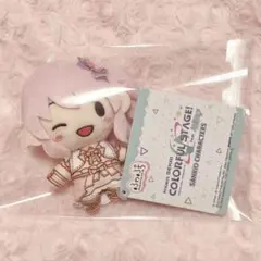 プロジェクトセカイ サンリオキャラクターズ ふわぷちマスコット 暁山瑞希