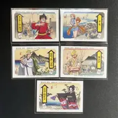 ONE PIECE 永谷園浮世絵風おまけ 3枚セット - メルカリ