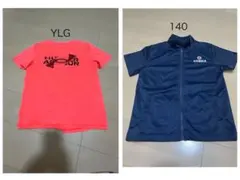 チェリー♡プロフ必須様 リクエスト 3点 まとめ商品