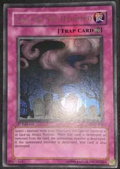 遊戯王 リビングデッドの呼び声 アジア英版 泰亜版 アルティメット