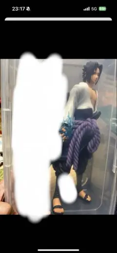 一番くじ NARUTO C賞ペイン(天道) グランディスタ イタチ - メルカリ