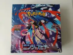 ポケモンカードゲーム ニンジャスピナー BOX シュリンク付き