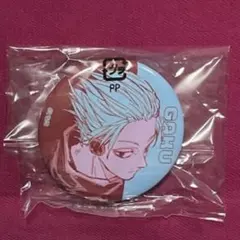 サカモトデイズ ミニ缶バッジコレクション 楽