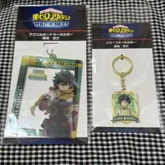 僕のヒーローアカデミア 緑谷出久 デク アクリルキーホルダー