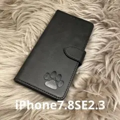 iPhone7.8SE2.3 手帳型スマホケース　レザー　黒　肉球　犬猫　足あと