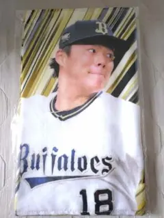 2025年最新】山本由伸 タオルの人気アイテム - メルカリ