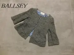 BALLSEY　ボールジー　ツイード　ノーカラー　ジャケット　グレー系