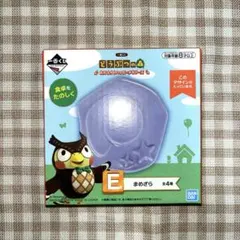 チコ様 リクエスト 2点 まとめ商品