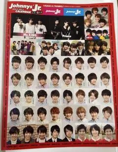Myojo ジャニーズJr 生シール