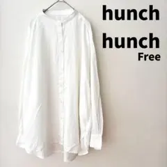 hunch hunch ノーカラーシャツ ホワイト F ゆったり 着痩せのサムネイル