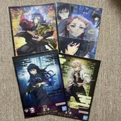 鬼滅の刃　一番くじ　柱稽古　クリアポスター　冨岡義勇　時透無一郎　不死川実弥