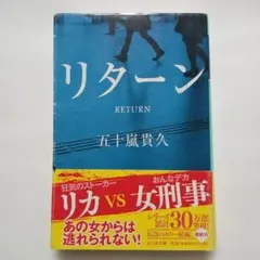 Item thumbnail for item 1e60a396-82a6-4ba0-9887-0d4da3a3b6d4