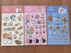 【韓国限定】ちいかわカカオフレンズ コラボスティッカーシール 3シートセット