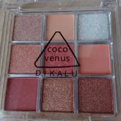 DIKALU coco venus 9色アイシャドウパレット