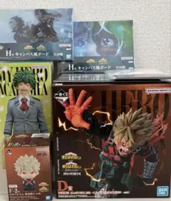 一番くじ 僕のヒーローアカデミア MASTERLISE A賞　D賞ほか