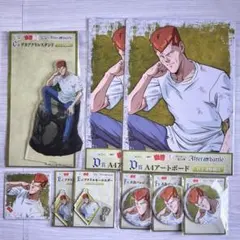 幽遊白書 WEBくじ 第14弾 桑原