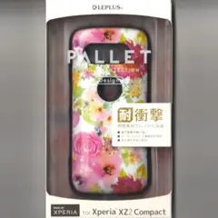 XPERIA XZ2 Compact 耐衝撃 ケース PALLET 花 ピンクのサムネイル