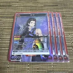 NIKKE「スノーホワイト：イノセントデイズ」PcR（プレシャスレア）4枚