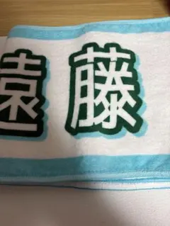 Item thumbnail for item a5309b81-dbbc-463c-8d8a-06fbc7b6774e