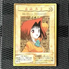 メルカリ